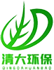 Hebei Qingda Protezione Ambientale Machinery Co., Ltd.